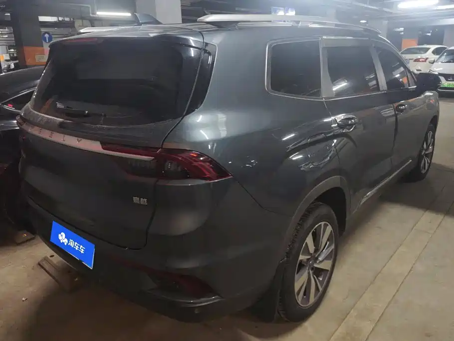 Geely Haoyue — миниатюра 3