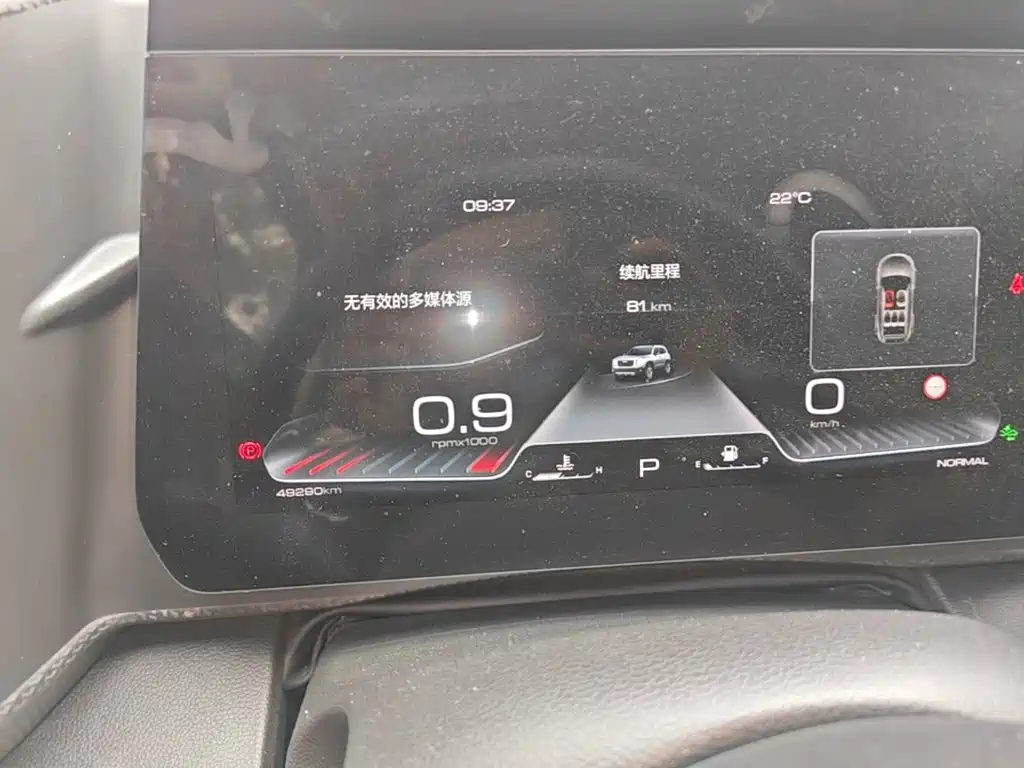 Haval Big Dog — миниатюра 12