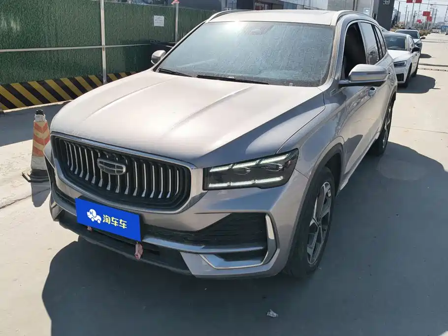 Geely Xingyue L