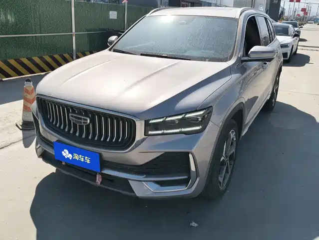Geely Xingyue L