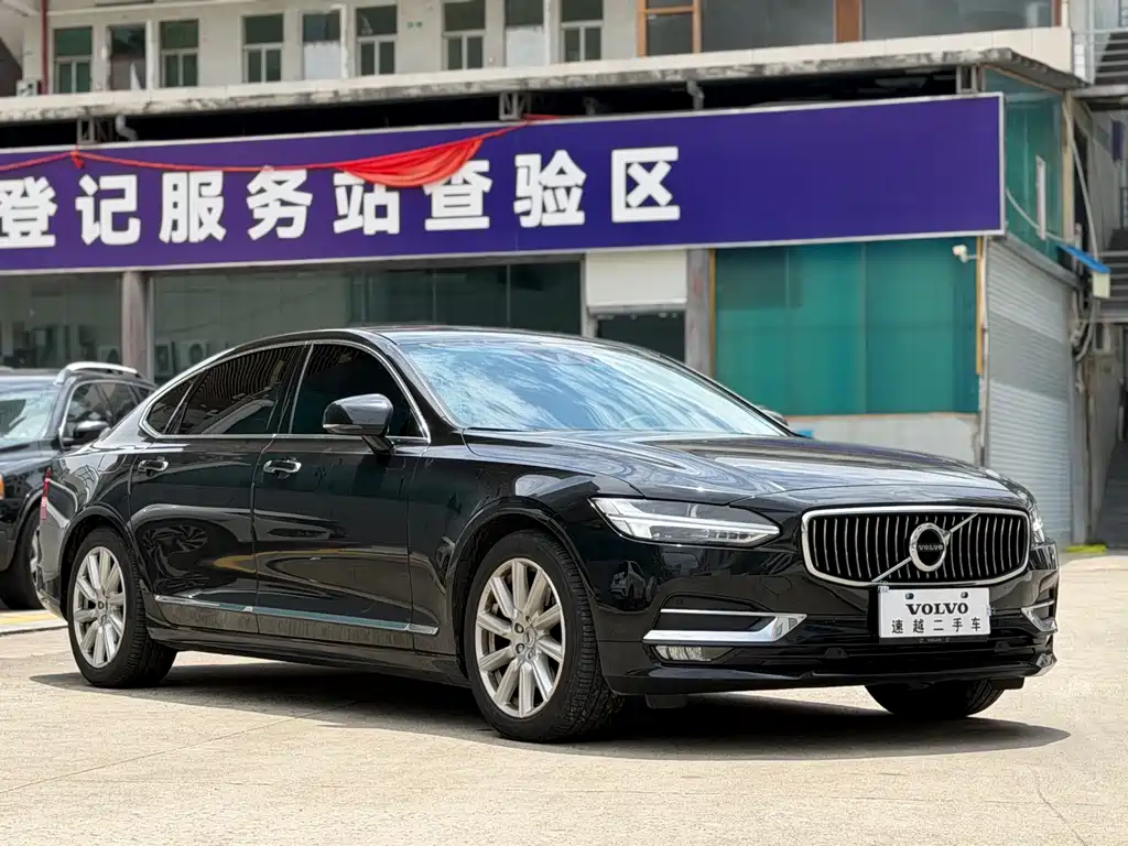 Volvo S90 2020 T5 Luxury