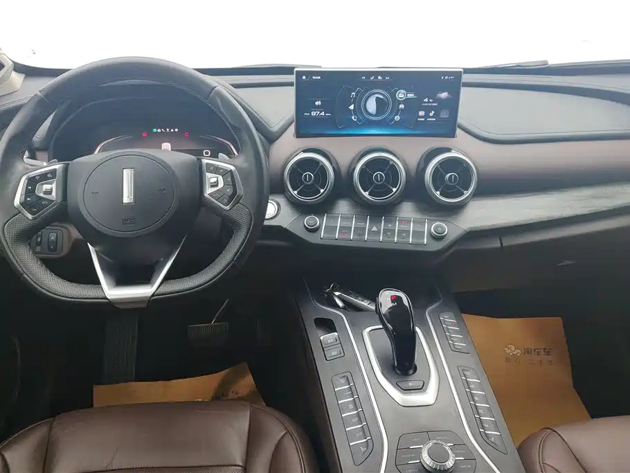 WEI PAI WEI BRAND VV7 NEW ENERGY