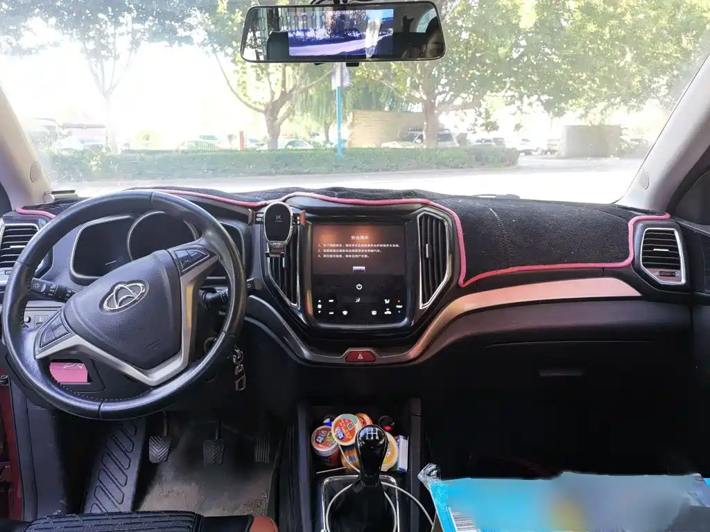 Oshan Oushang CX70 — миниатюра 13