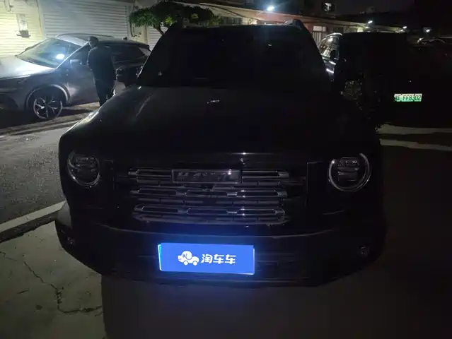 Haval Dargo