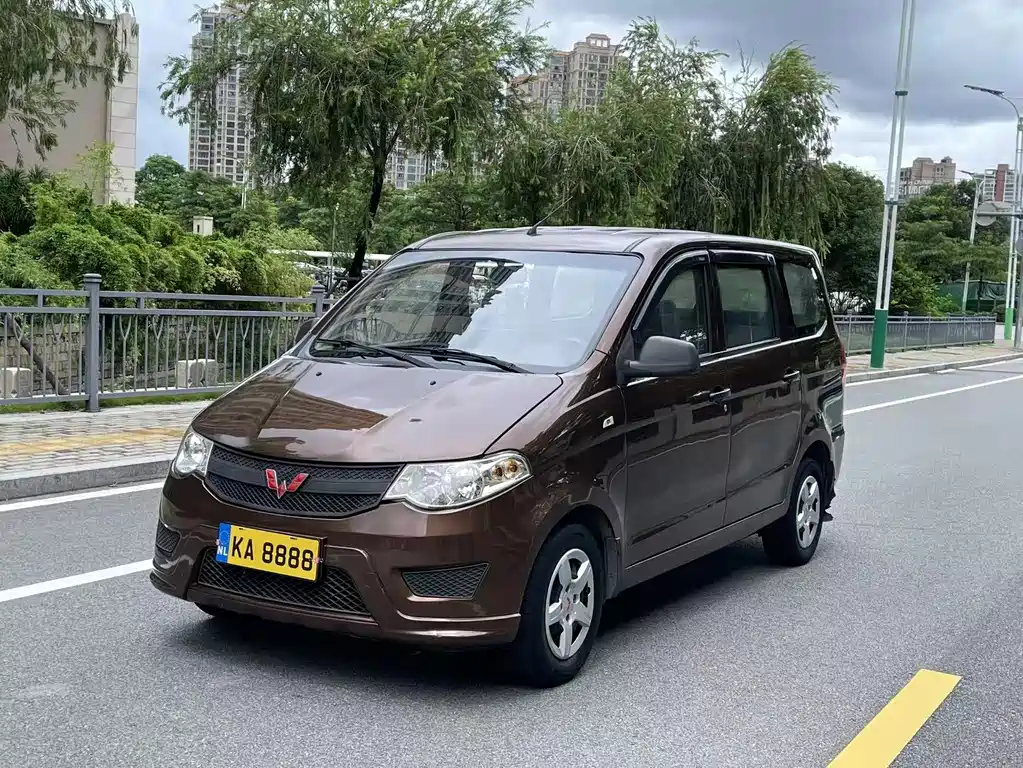 Wuling Hongguang
