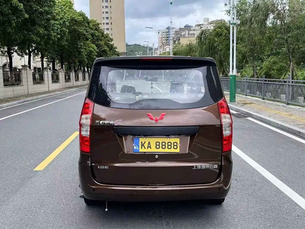 Wuling Hongguang — миниатюра 8