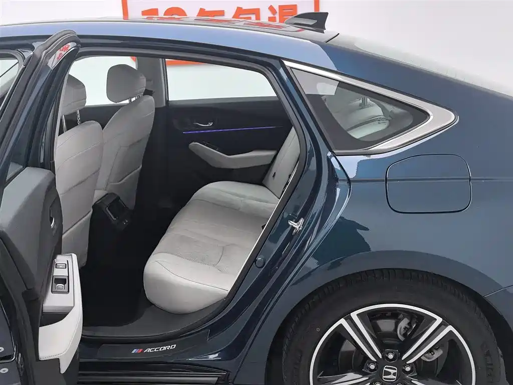 HONDA ACCORD NEW ENERGY