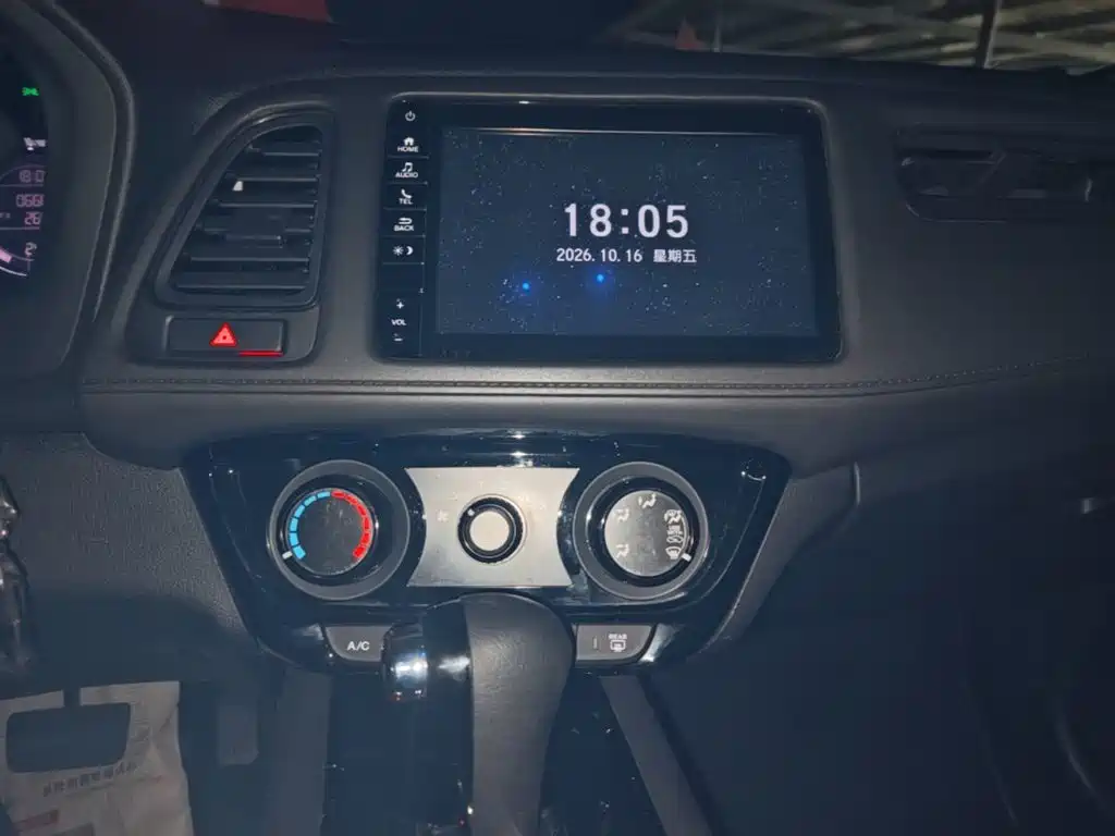 Honda Vezel — миниатюра 13