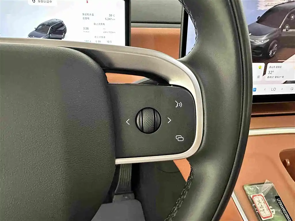 Leapmotor C16 2026 280 6 мест