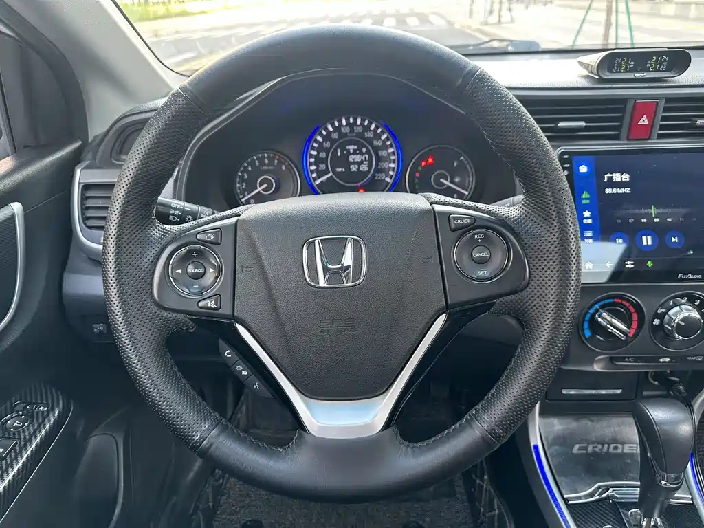HONDA LINGPAI