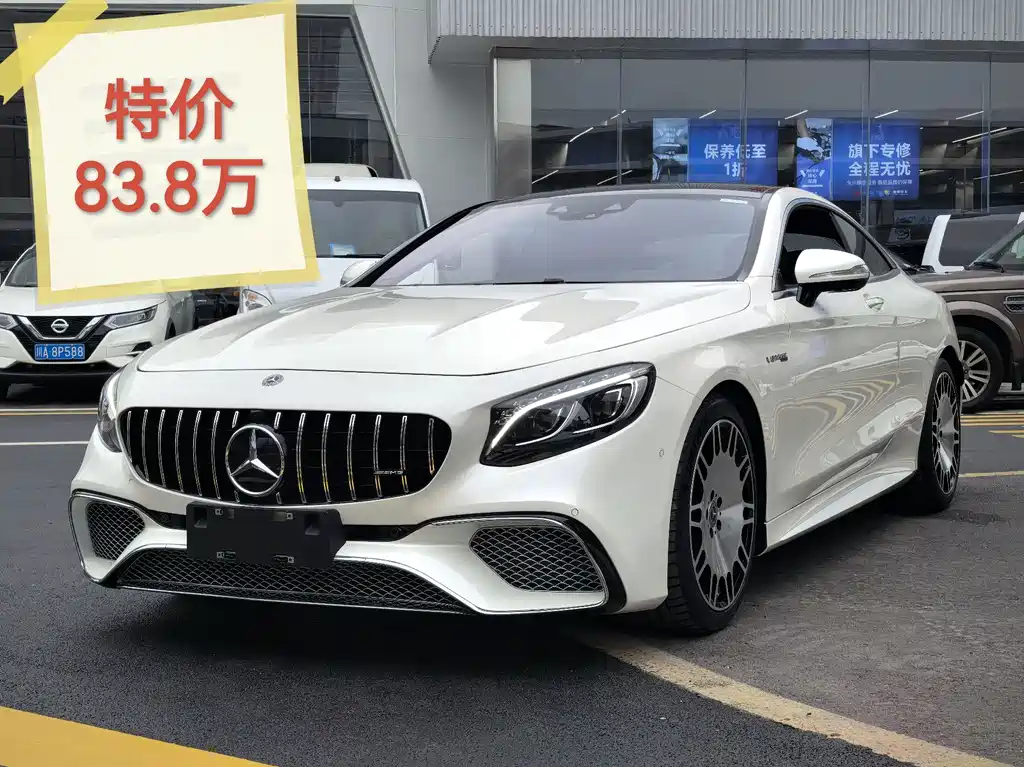 Mercedes-Benz S-Class S 2018 S 450 4MATIC