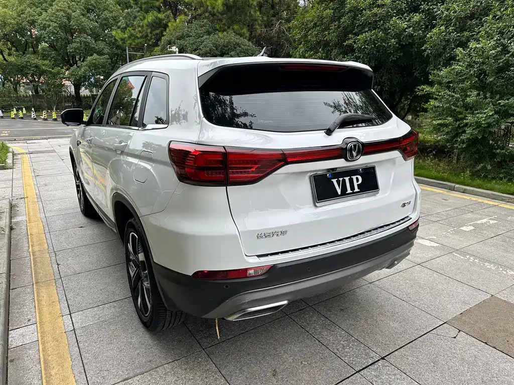 Changan CS75 — миниатюра 12