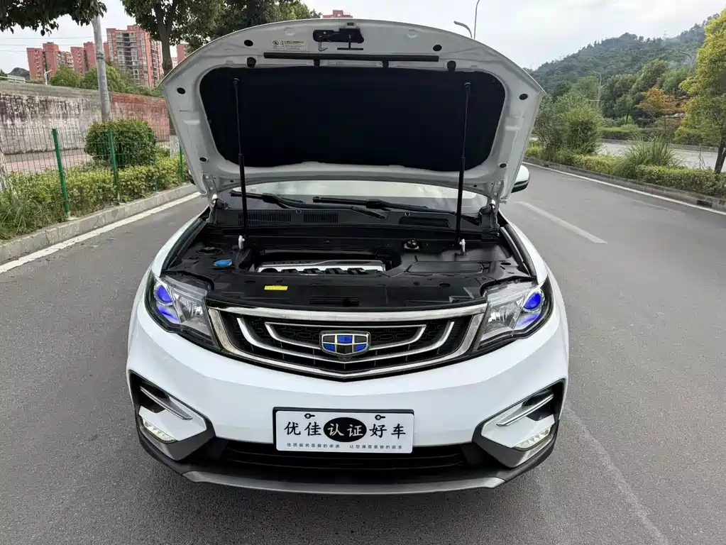 Geely Boyue — миниатюра 8