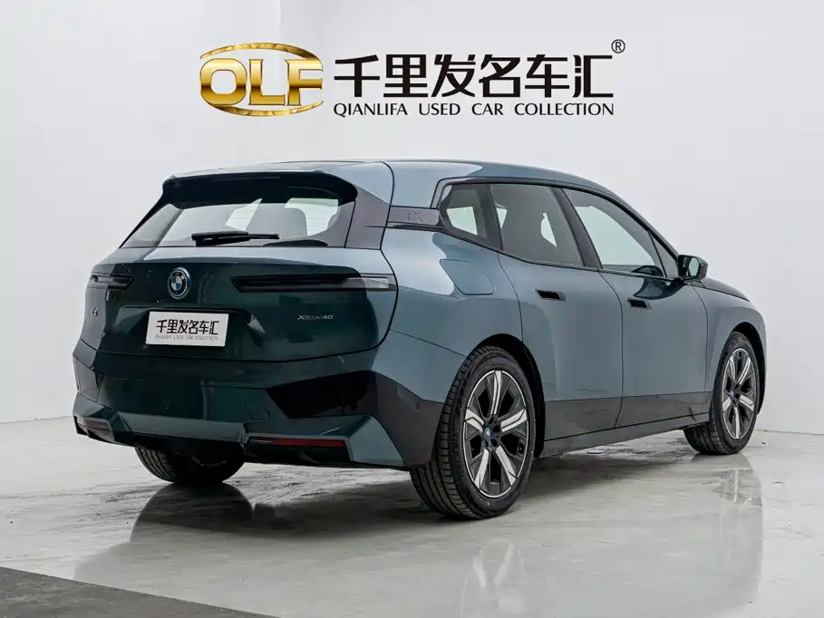 BMW iX — миниатюра 6