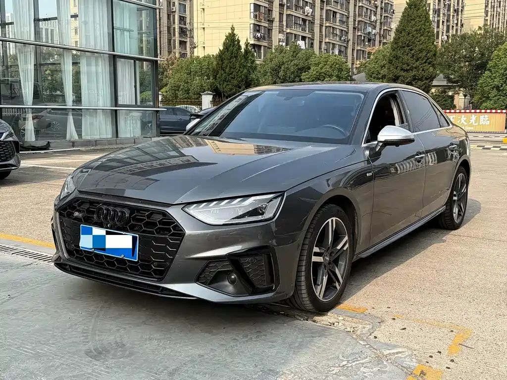 Audi A4L 2021