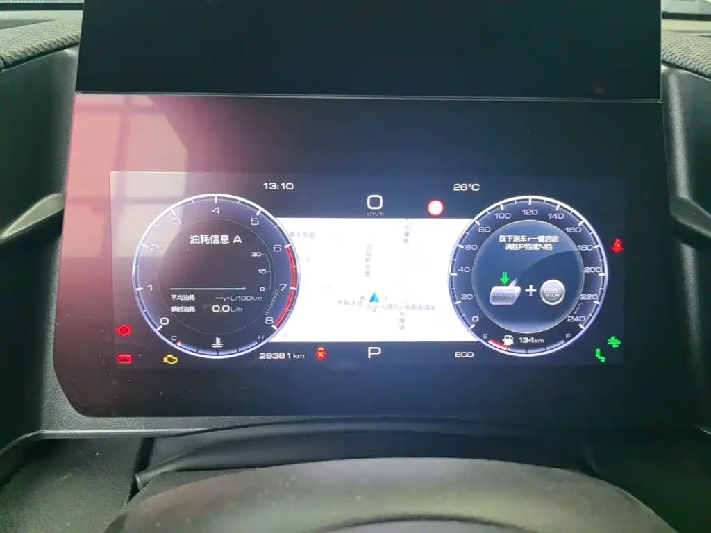 Haval Big Dog — миниатюра 12
