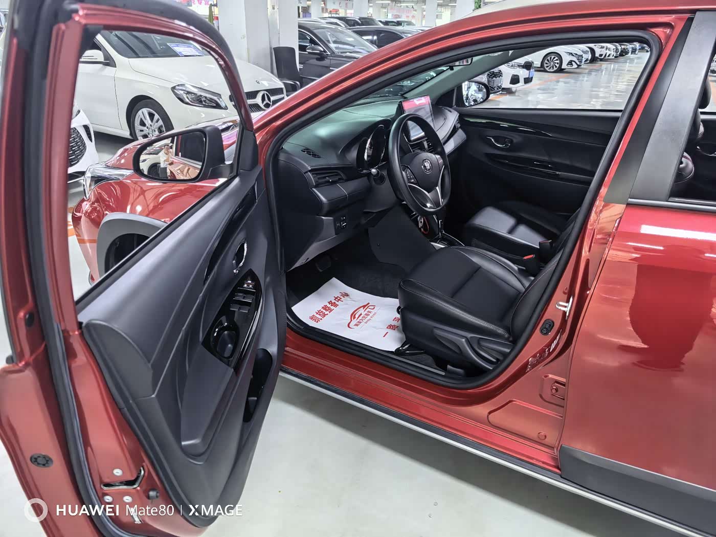 Toyota YARiS L Zhi Xuan 1.5 л 2022 г. красный/фиолетовый, пробег 27000 км