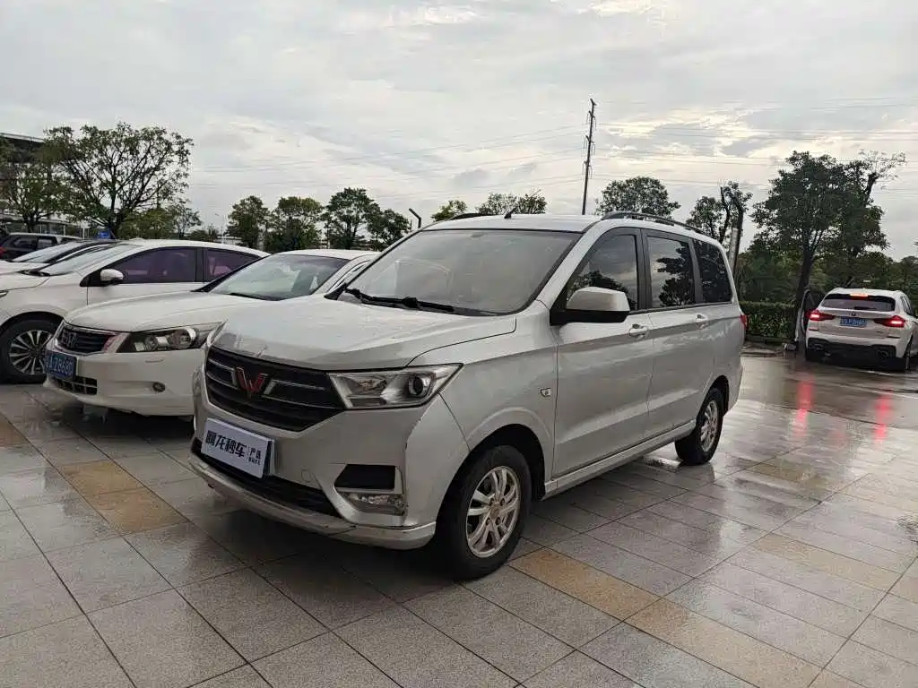 Купить Wuling Hongguang