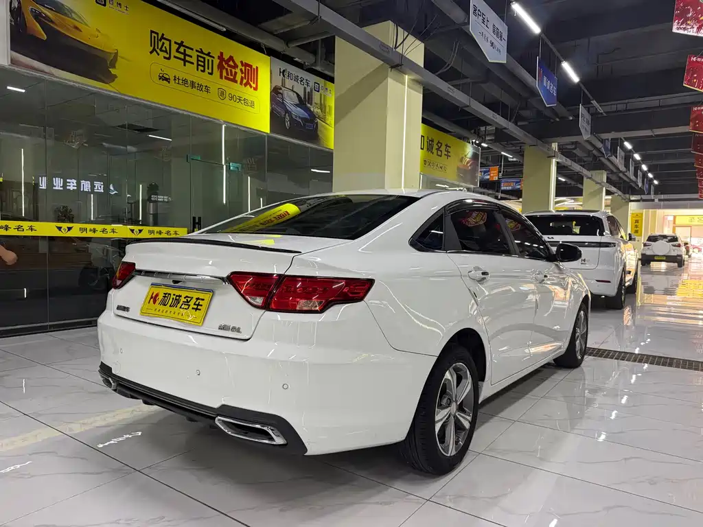Geely Emgrand GL — миниатюра 4