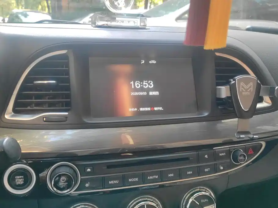 GAC Motor Trumpchi GA6 — миниатюра 13