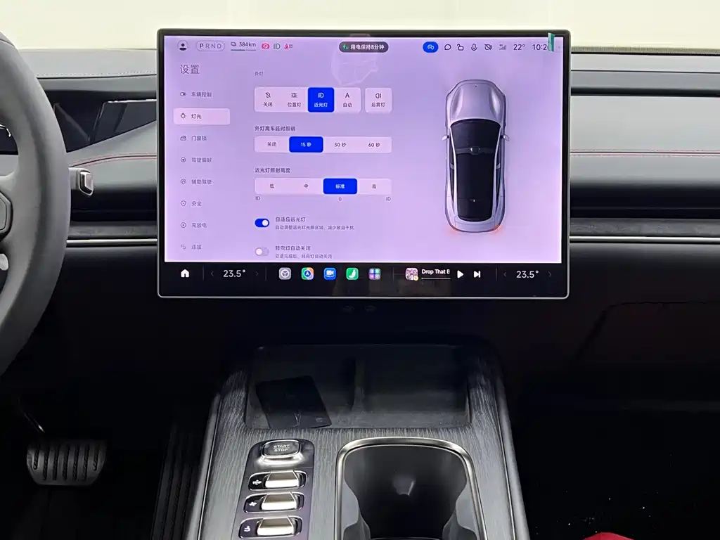 Xiaomi SU7 — миниатюра 25