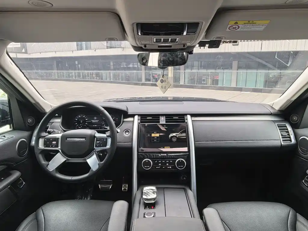 Land Rover Discovery 2023 360PS R-Dynamic S