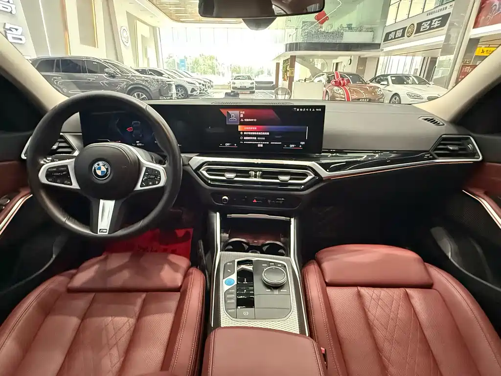 BMW i3 — миниатюра 6