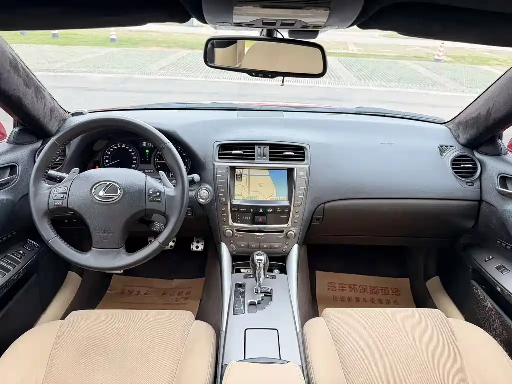 Lexus IS — миниатюра 15
