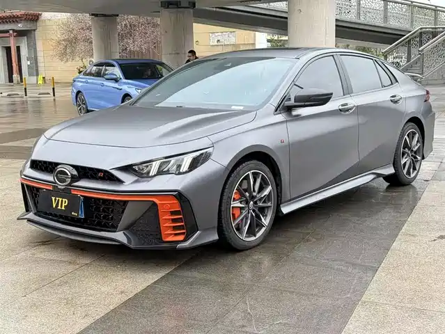 GAC SHADOW LEOPARD 2023