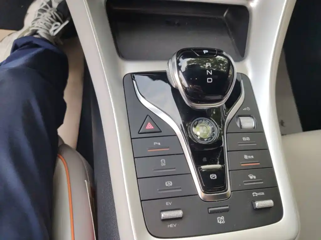BYD Pro New Energy — миниатюра 14