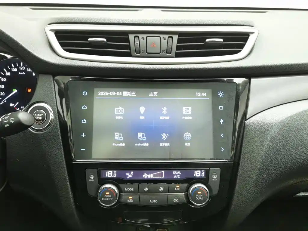 Nissan X-Trail — миниатюра 12