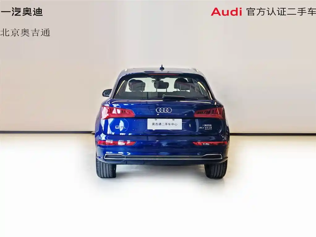 Audi Q5L — фотографии объявления, Фото 16