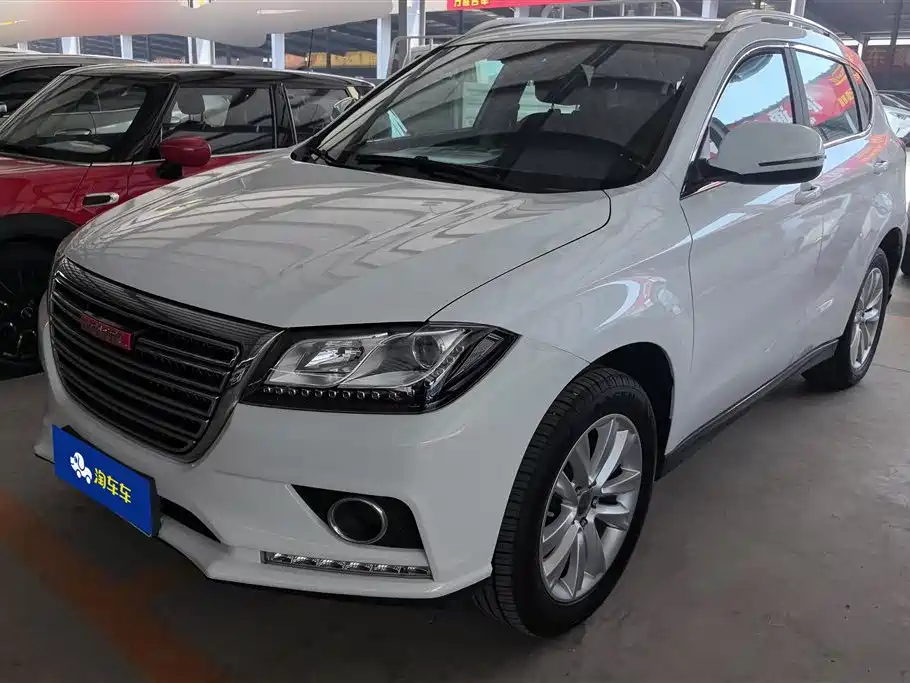 Купить Haval H2