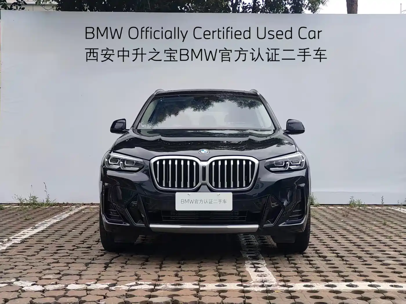 BMW X3 id 4634791 из Китая 7