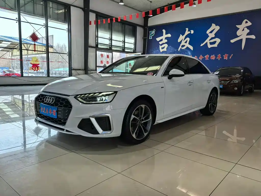 Audi A4L 2022