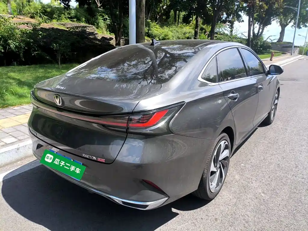 Changan Ruicheng PLUS — миниатюра 7