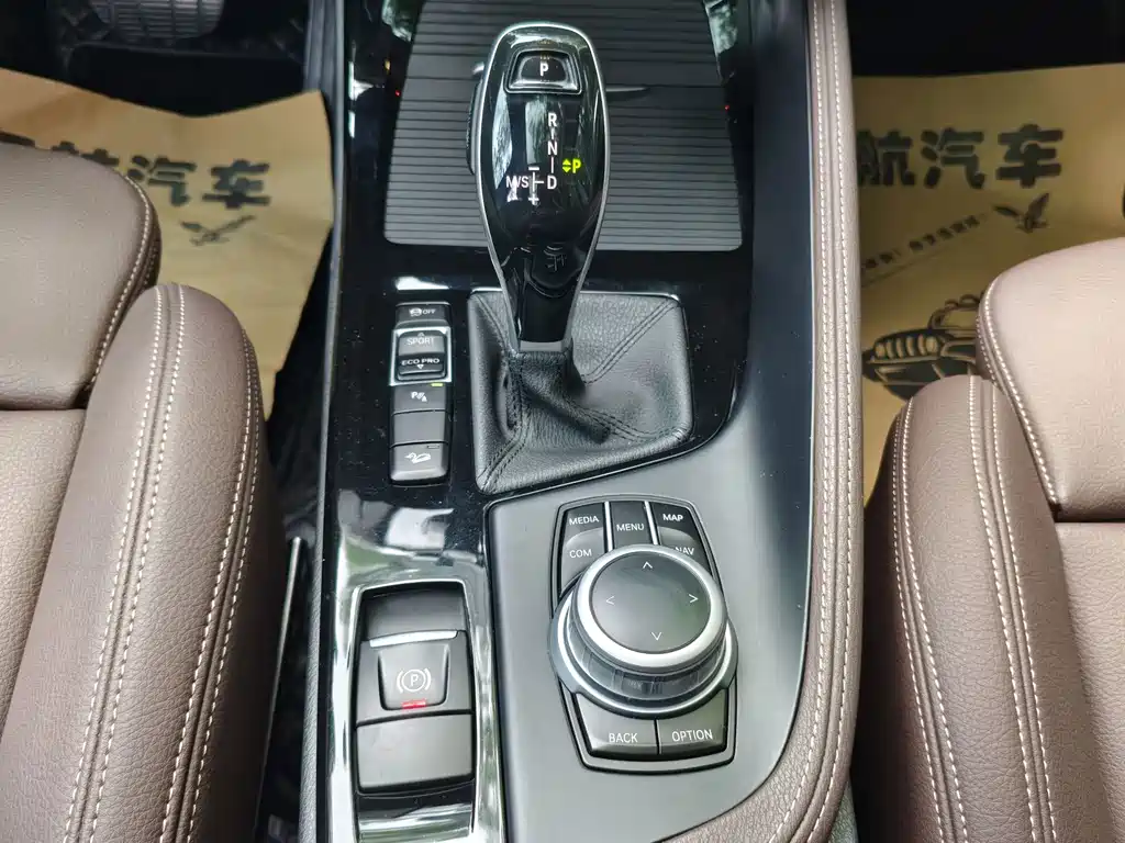 BMW X1 — миниатюра 15