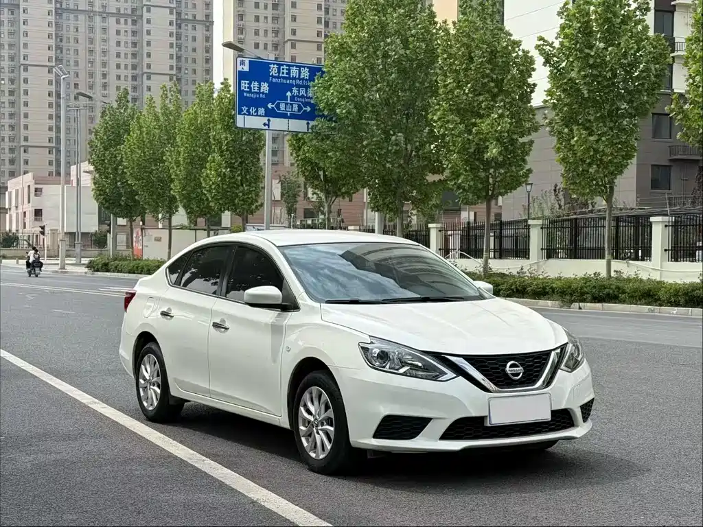 Nissan Sylphy 2021 Classic 1.6XE CVT Comfort Edition