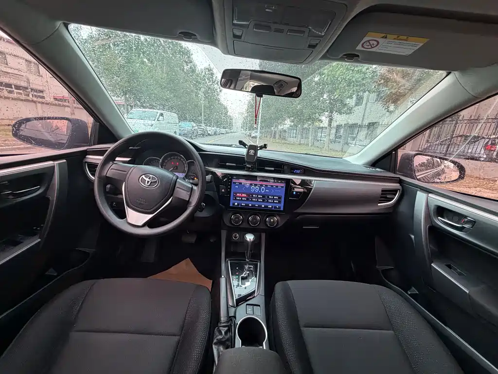 Toyota Corolla Levin 2016 1.6G CVT Elite
