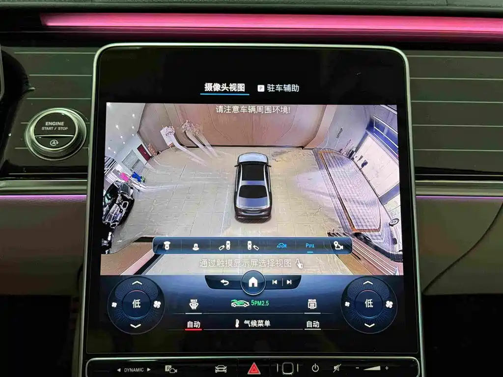 Mercedes-Benz S-Class — миниатюра 15