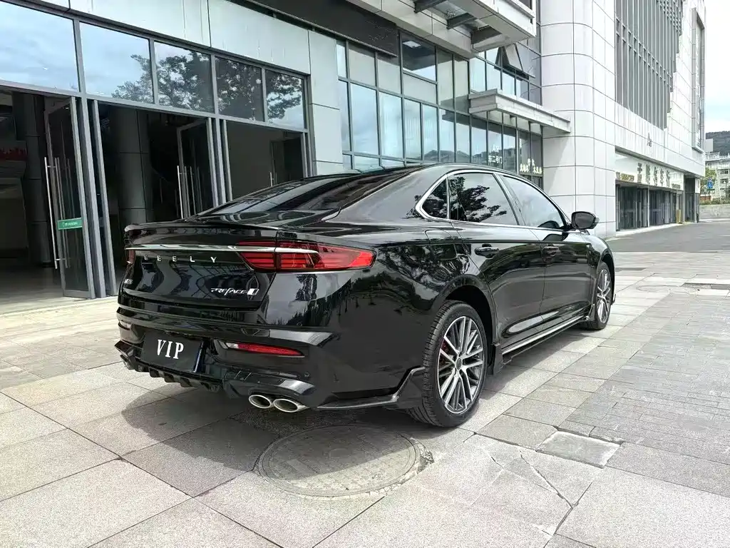 GEELY AUTOMOBILE XINGRUI