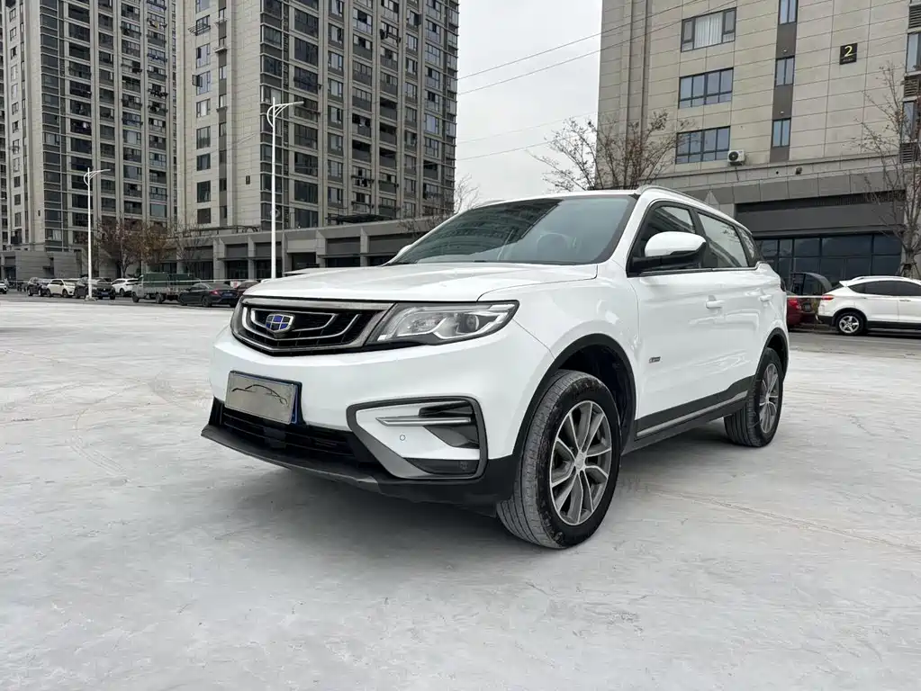 Купить Geely Boyue