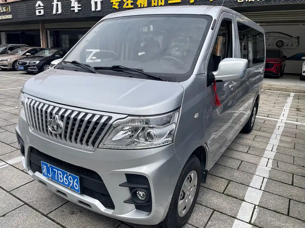 Купить Kaicheng Ruixing M60
