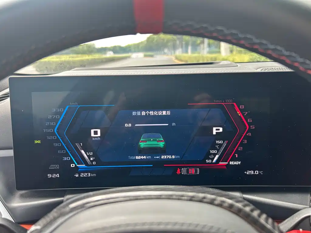 BMW M3 — миниатюра 5