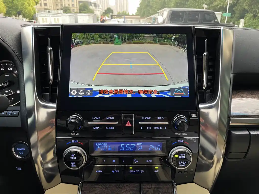 Toyota Vellfire — миниатюра 15
