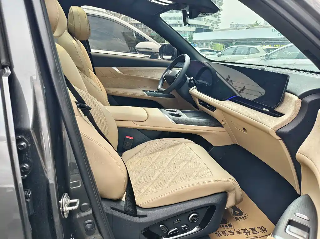 Changan CS75 PLUS — миниатюра 9