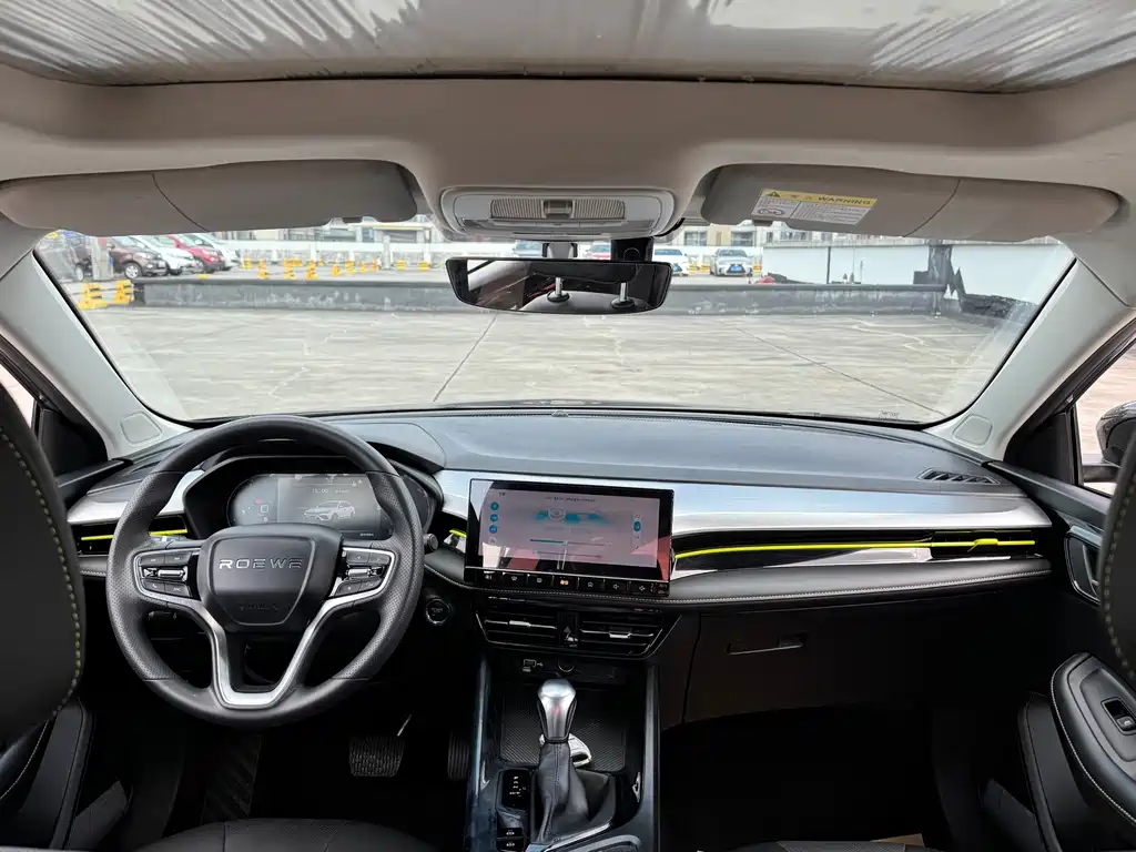 Roewe i5 — миниатюра 8