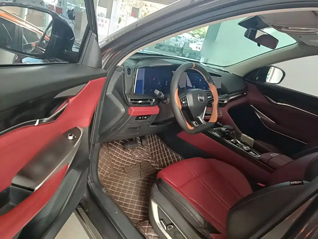 Changan CS75 PLUS — миниатюра 16