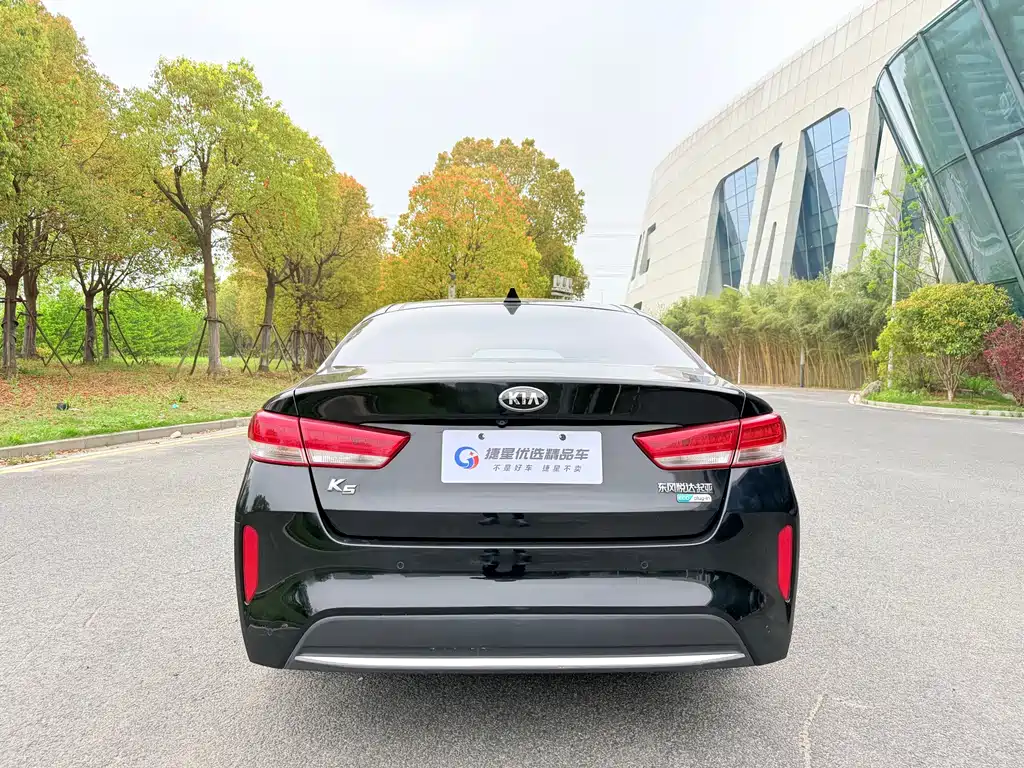 Kia K5 New Energy — миниатюра 7