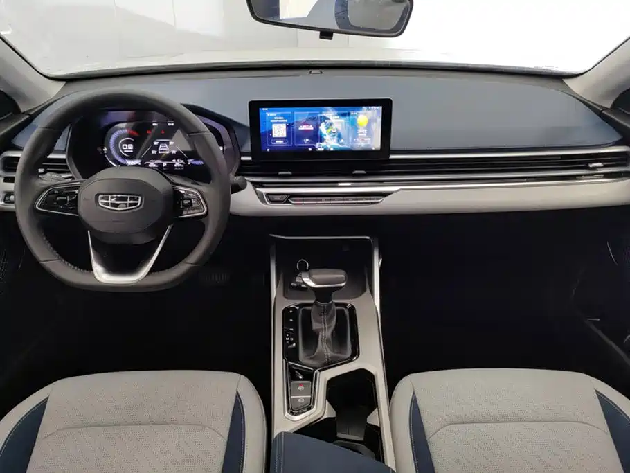 Geely Emgrand — миниатюра 12